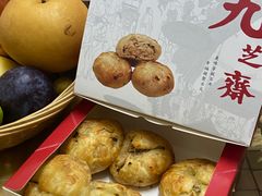 -采芝斋(延安路店)