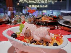-Erman岩烧牛排(虹桥南丰城店)