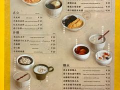 -小团圆糖水铺(襄阳南路店)