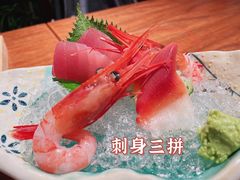 -熹炭精致日料(金融街购物中心店)