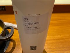 -呷哺呷哺 黄金牧场 (盛世天骄店)