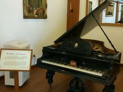 -鼓浪屿钢琴博物馆