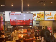 -汉堡王(徐汇绿地缤纷店)