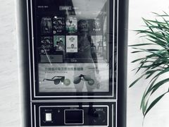 -英皇电影城(英皇集团中心IMAX店)