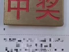-汤姆熊欢乐世界(正大店)
