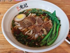-湘人龙记老长沙米粉(华普国际大厦店)