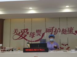 -国际月月生母婴月子中心(旗舰店)