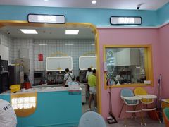 门面-佳儿萌豆儿童辅食餐厅(摩天活力城店)