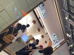 -吃茶三千(海港城店)