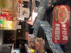 -茄子恰恰·新云南小炒(金池购物中心店)