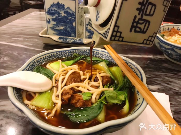 不二斋面馆(百源店)红烧牛肉面图片