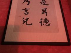 -JZ Club 爵士酒吧(上海店)