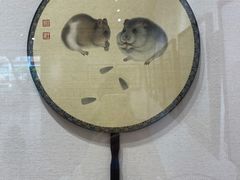 -陈树人纪念馆