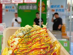 -枫叶小镇奥特莱斯