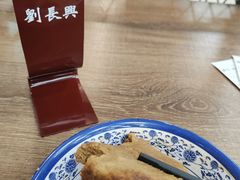 -刘长兴(逸仙桥店)