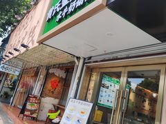 -南京环北服装批发市场