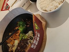 -牛邸·烧肉饭(来福士店)