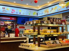 -红宝石·鲜奶小方·海派西点房(南丹店)