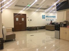 -美联众合动物医院·24h转诊中心