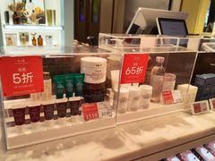 -DFS迪斐世(澳门美高梅店美妆世界)