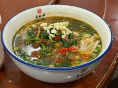 -易裕和·长沙米粉(友谊路店)