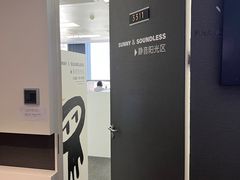 -众独空间沉浸式自习室(三阳路铂仕汇店)
