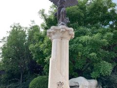 -天津意大利风情旅游区