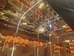 -禧香逢烧烤金牌鸡手王(繁荣路店)