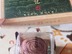 -南宋胡记(杭州体育场路店)