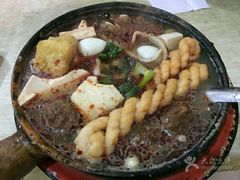 -清真·马文砂锅大全(麦苋街店)