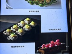 -北京王府井希尔顿酒店·秦唐中餐厅Chynna