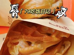 -成裕雪糕店(士多店)