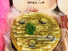 -唐·匠心·动物奶油·冰淇淋蛋糕(石岐店)