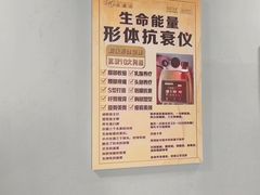 -万达广场(南京江宁店)