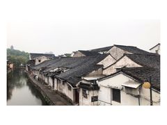 -绍兴书圣故里景区