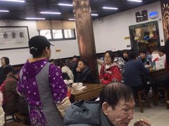 大堂-回坊马二饺子馆