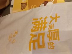 -麦当劳(新世纪环球中心店)