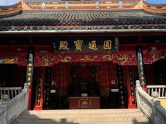 -狼山风景名胜区