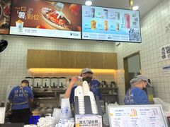 -茶百道(呼家楼店)