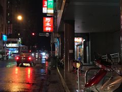 门面-阿水狮猪脚大王(台中公园店)