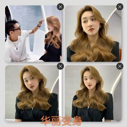点击看大图 -M造型