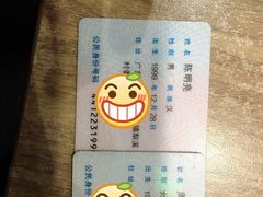 -九毛九西北菜(盈信广场店)