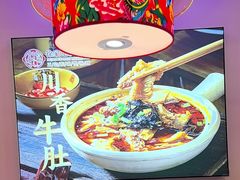 -徐家屯铁锅炖(宋家庄店)