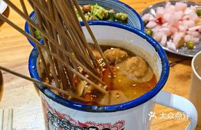 Lao Xiaoyuan Hot Pot with Offal