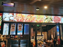 -五丁桥光头香辣蟹(望江橡树林店)