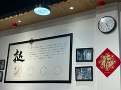 -秀嫂挞粿
