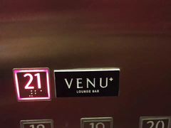 -VENU+海景酒廊
