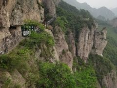 -雁荡山风景名胜区