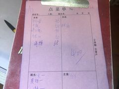 -碳炉海鲜烧烤·1992(北京路店)