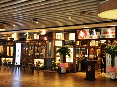门面-東門韩国传统烤肉·韩国料理(银座直营店)